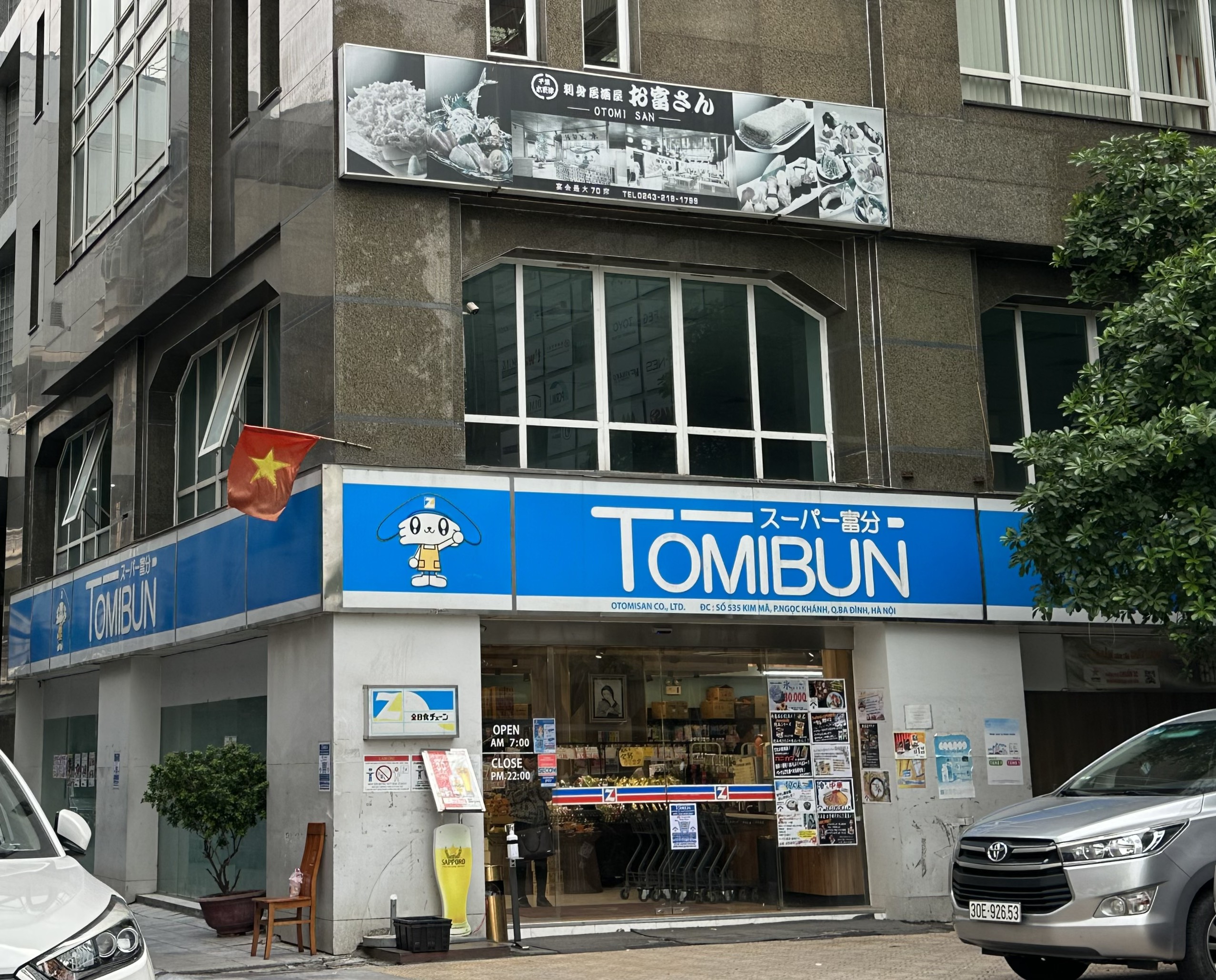 Nghi vấn chuỗi siêu thị Nhật Bản TOMIBUN kinh doanh hàng hoá không rõ nguồn gốc xuất xứ