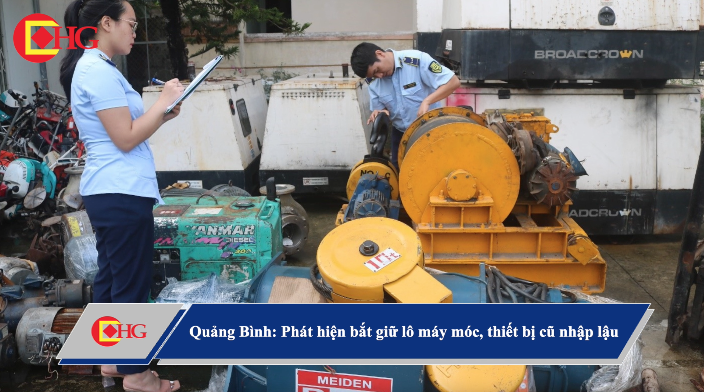 Quảng Bình: Phát hiện bắt giữ lô máy móc, thiết bị cũ nhập lậu