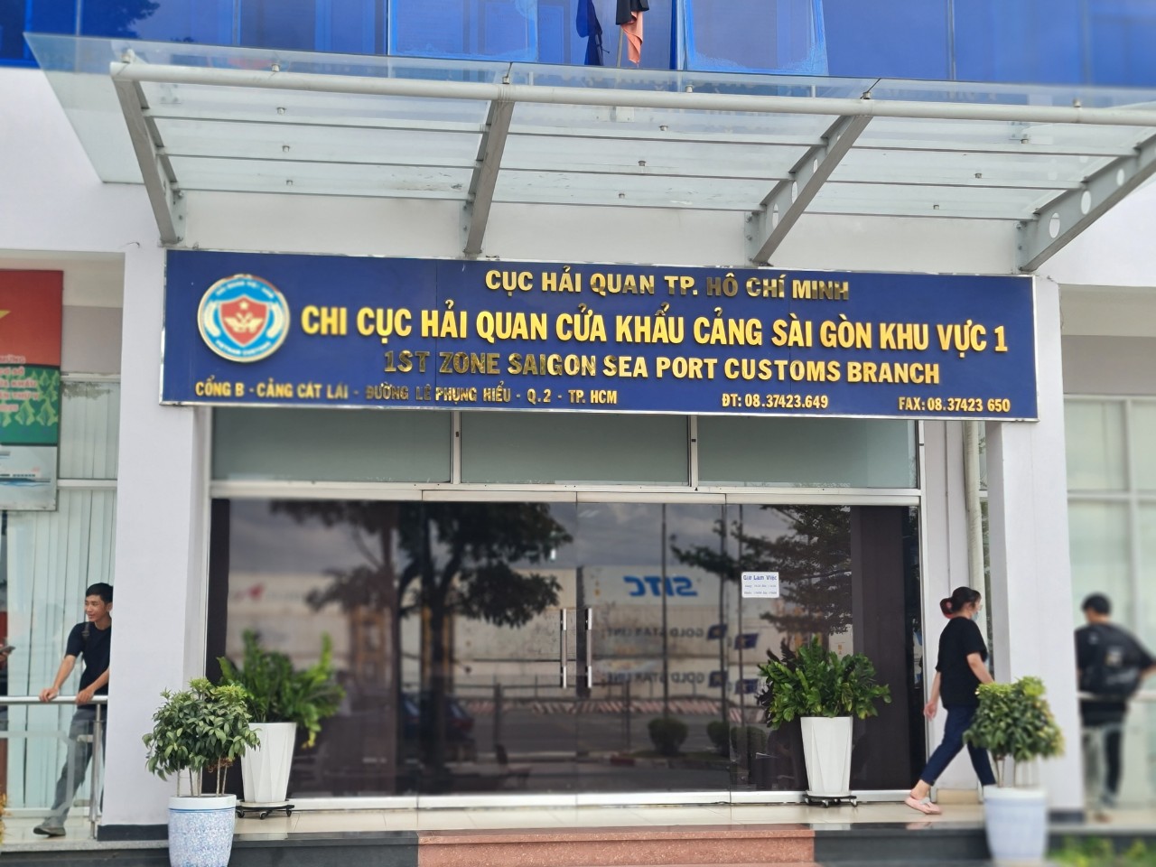 TP Hồ Chí Minh: Chi cục Hải quan cửa khẩu Sài Gòn khu vực 1 tiên phong áp dụng chuyển đổi số trong công tác quản lý xuất nhập khẩu