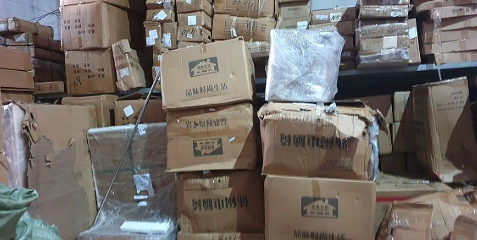 Hà Nội: Tạm giữ hơn 500 sản phẩm hàng hóa nghi nhập lậu