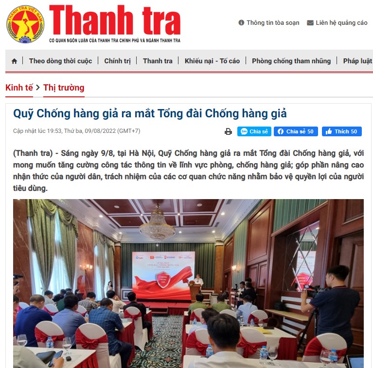 Chống hàng giả và Gian lận thương mại: Đẩy mạnh việc bảo chứng, bảo hộ sản phẩm chính hãng