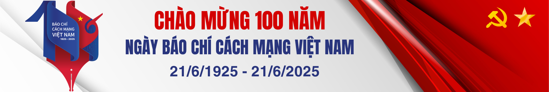 Top banner