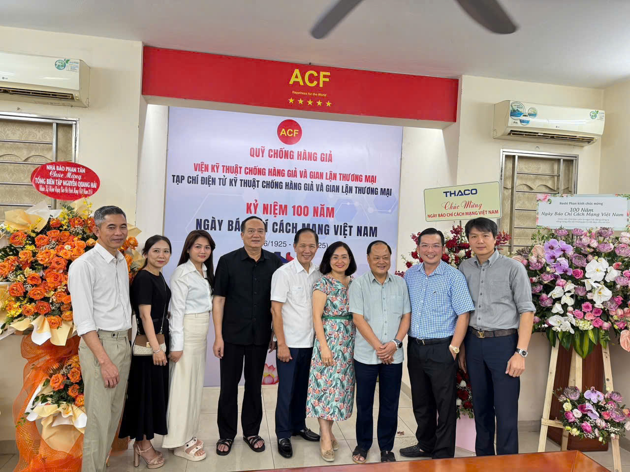 Tạp chí Điện tử Kỹ thuật Chống hàng giả và Gian lận thương mại tổ chức buổi gặp mặt nhân kỷ niệm 100 năm Ngày Báo chí cách mạng Việt Nam